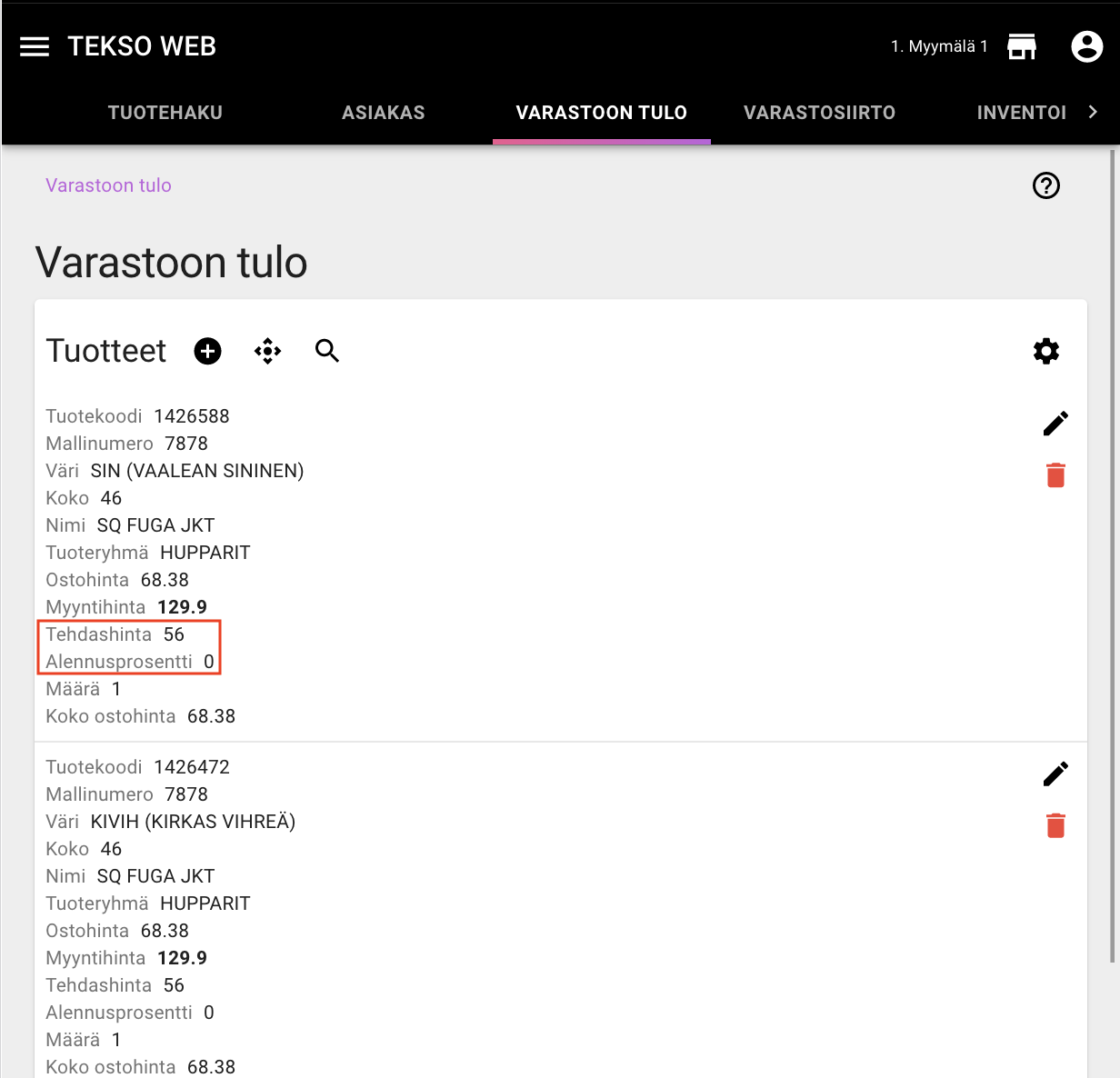 Varastoon tulo ostotilauksesta uudet kentät.png